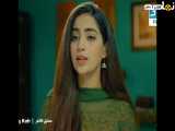 تیزر قسمت ۱۴ از سریال عشق کافر دوبله فارسی