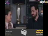 سریال شربت زغال اخته قسمت 283 (دوبله فارسی) - تغییرات جدید