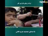 آهنگ زیبای و شاد کردی با عنوان  گل نازاری 