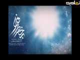 حاج مهدی رسولی | به یاد زهرا
