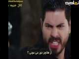 قسمت ۲۰۰ سریال عروس به همراه زیرنویس || خلاصه اولین صحنه