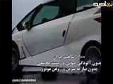 لحظات دلهره آور از سرنوشت یک خودرو گرفتار در سیل در هرمزگان
