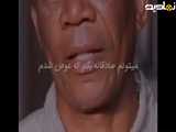 تجربه نجات در شاوشنگ