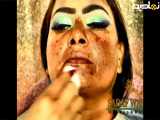 آرایش شدید صورت و تغییر چهره