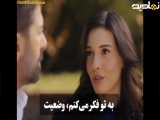 فصل ۵۱۴ سریال اسارت با زیرنویس فارسی