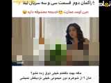 سریال لیلا - قسمت ۳۳ با زیرنویس فارسی