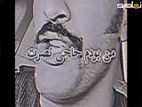 چرا به من لج کردی؟