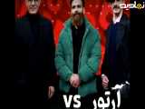 طنز شاد معین زد