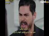 سریال ترکی عروس - قسمت ۲۰۱ (سکانس آخر) با زیرنویس فارسی