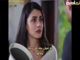 ترجمه فارسی بخش ۲۰۲ از سریال عروس (قسمت)