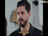 عنوان:  تجربه هیجان انگیز تماشای قسمت ۲۰۲ عروس با زیرنویس فارسی 