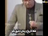 نشستن و خنده تا اشک‌ها بریزنده