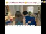  تشنگی عشق: فراگمان دوم قسمت ۳۳ سریال ترکی لیلا 