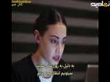  داستان تلخ اسارت و زیرندیس: خلاصه فصل ۵۱۳ 