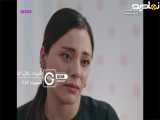  خلاصه قسمت ۲۸۶ سریال شَربت زغال اخته دوبله فارسی 