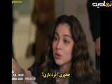  بازگشت لیلا به زندگی: قسمت سی و سوم سریال ترکی لیلا با زیرنویس فارسی 