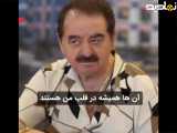 تبریک به تراکتور و قهرمانی در جام حذفی