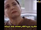 شربت زغال اخته: قسمت های غمگین و اندوهبار سریال