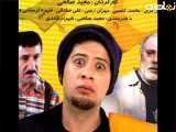 Üç Bölümde Türkçe Yazılar: İlk Girişimler  Gelişen Yetenekler  Sonuçlar ve İlerlemeler