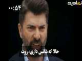  تحویل اتاق سرنوشت 