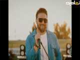 عاشقتم: دانلود موزیک ویدیو جدید بابک جهانبخش