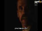 خون خواهد پاخت