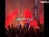 امیدوارم این عنوان را دوست داشته باشید