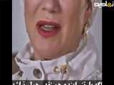 تغییر قسمت ۲۸۸ سریال شربت زغال اخته