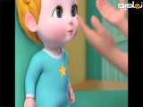 این ویدیو رو به بچه‌ها نشون بده
