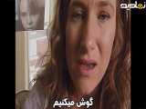 ترسناک ملاقات: فیلم سینمایی ۲۰۱۵