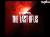 دانلود قسمت 7 سریال The Last of Us فصل 2 با کیفیت عالی (Full HD، لینک مستقیم)