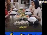سریال شرارت زغال اخته - قسمت ۲۹۱