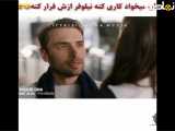 اتاق دو نفره، فرصنگمان اول