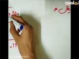 بی‌نقص، فصل هفتم ریاضی ۳ عالی است