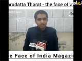Charudatt Thorat: The Face of India