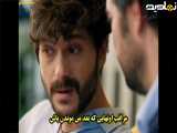 سریال ترکی لیلا قسمت ۳۵ زیرنویس فارسی با فراگمان اول