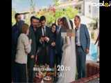 قسمت ۳۴ سریال داستان یک شب: جانفزا و ماهیر