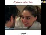 سریال لیلا - قسمت 35: تغییر در عنوان