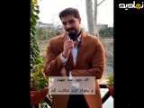 پایان ناگوار ازدواج خاله چی میشود؟