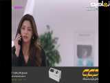 سکانسی از قسمت ۲۹۰ سریال شربت زغال اخته