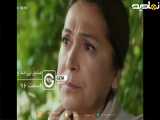 بخش96 سریال عشق بی پایان | دوبله فارسی | صحنه
