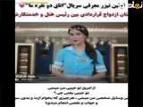 سریال ترکی اتاق دو نفره قسمت اول با زیرنویس فارسی
