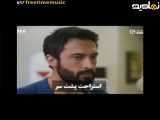 فصل چهار قسمت 17 سریال هوو_همسری دیگر با زیرنویس فارسی