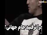 قسمت ۲۲ سریال آتش و باد