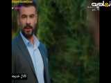 خلاصه قسمت ۱۰۹ سریال سبدرخت چرک دوبله فارسی