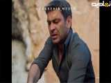 قسمت بانک قسنگ _ زیرنونگیس فارسا _ سکوناس