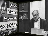بشارت آمدن حضرت محمد صلی الله علیه و آله و دوازده امام شیعه در تورات