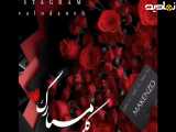 تولد خرداد ماهت مبارک