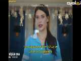 سریال ترکی اتاق دو نفره قسمت اول با زیرنویس فارسی