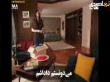 تغییر مفهوم افسانه‌ای: انتقام مثمر (قسمت هجدهم) - زیرنویس فارسی